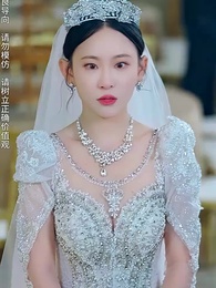 第19集 - 離婚後，我被美女包圍了