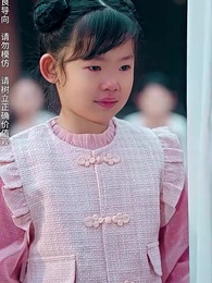 第17集 - 離婚後，我被美女包圍了