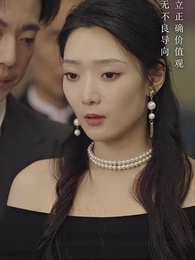 第20集 - 心肝寵