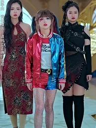 第51集 - 離婚後，我被美女包圍了