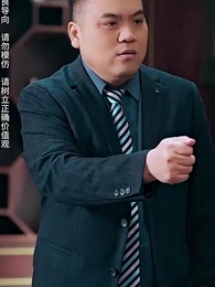 第76集 - 離婚後，我被美女包圍了