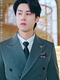 第47集 - 離婚後,我被美女包圍了