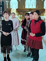 離婚後，我被美女包圍了 - Episode 54