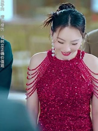 第29集 - 離婚後，我被美女包圍了