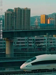 離婚後，我被美女包圍了 - Episode 1