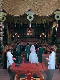 離婚後，我被美女包圍了 - Episode 90