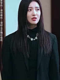 離婚後，我被美女包圍了 - Episode 84