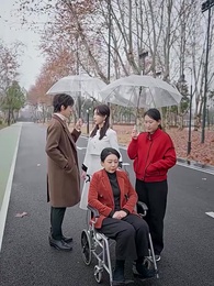 第79集 - 熾熱的愛