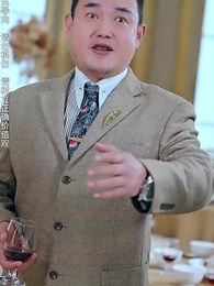 第25集 - 離婚後，我被美女包圍了