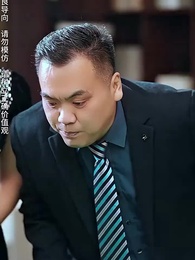 離婚後，我被美女包圍了 - Episode 77