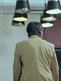 離婚後，我被美女包圍了 - Episode 73