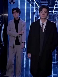 第17集 - 熾熱的愛