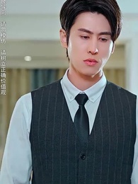 第11集 - 離婚後，我被美女包圍了