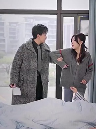 第33集 - 熾熱的愛