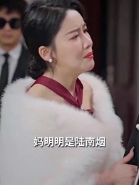 熾熱的愛 - Episode 24