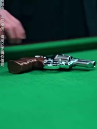 離婚後，我被美女包圍了 - Episode 82