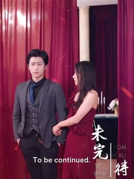 Episode 84 - Turn Out He Is a Millionaire