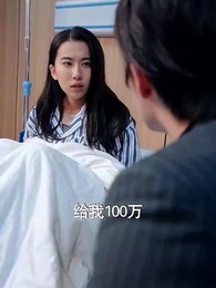 Episode 33 - Turn Out He Is a Millionaire