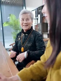 Turn Out He Is a Millionaire - Episode 75