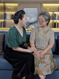 被趕出家門后，繼承了億萬家產 - Episode 61