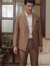 위험한 사이 - Episode 79