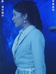 귀신결혼 - Episode 62