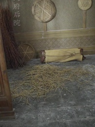 Vương phi giá đáo - Episode 56