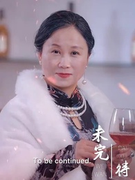 Turn Out He Is a Millionaire - Episode 85