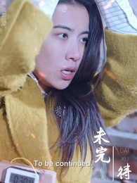 Turn Out He Is a Millionaire - Episode 97