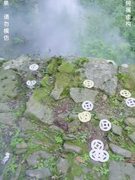 46화 - 귀신결혼