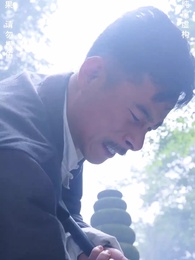 29화 - 귀신결혼