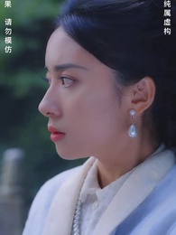 32화 - 귀신결혼