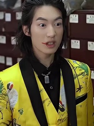 第52集 - 下山禍害六個絕色師姐