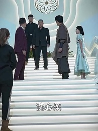 下山禍害六個絕色師姐 - Episode 90