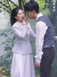 55화 - 귀신결혼