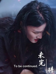 Episode 49 - Turn Out He Is a Millionaire