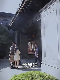 第162集 - 下山禍害六個絕色師姐