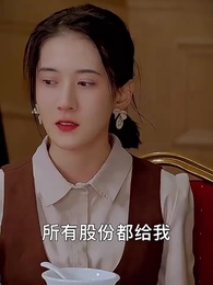 第133集 - 下山禍害六個絕色師姐