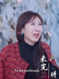 Episode 96 - Turn Out He Is a Millionaire