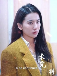 Episode 89 - Turn Out He Is a Millionaire