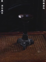 귀신결혼 - Episode 15