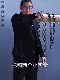 下山禍害六個絕色師姐 - Episode 111