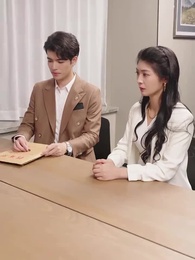 90화 - 위험한 사이