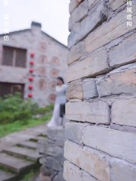 귀신결혼 - Episode 1