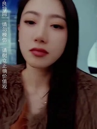 下山禍害六個絕色師姐 - Episode 124