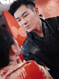 第17集 - 天命神尊