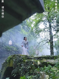 귀신결혼 - Episode 41