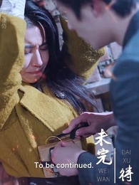 Turn Out He Is a Millionaire - Episode 98