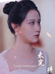 Episode 87 - Turn Out He Is a Millionaire