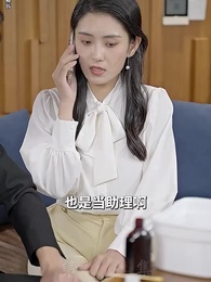 被趕出家門后，繼承了億萬家產 - Episode 62